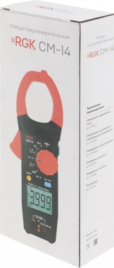 Клещи токоизмерительные RGK  CM-14