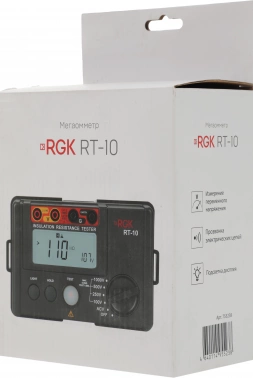 Мегаомметр RGK  RT-10