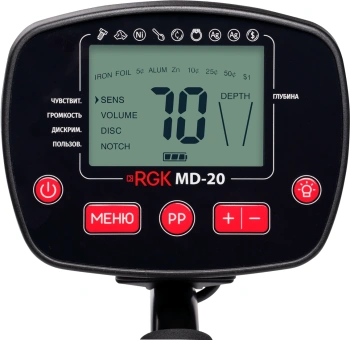 Металлоискатель RGK  MD-20