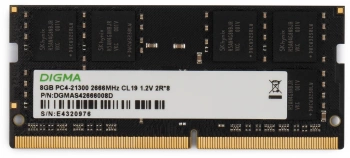 Память DDR4 8Gb 2666MHz Digma  DGMAS42666008D