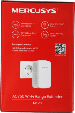Повторитель беспроводного сигнала Mercusys ME20