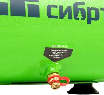 Компрессор поршневой Сибртех BL