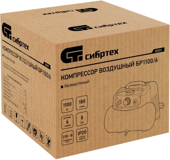 Компрессор поршневой Сибртех BL