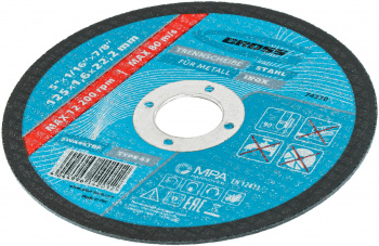 Диск отрезной по мет. Gross 74370