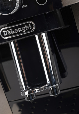 Кофемашина Delonghi ECAM250.33.TB