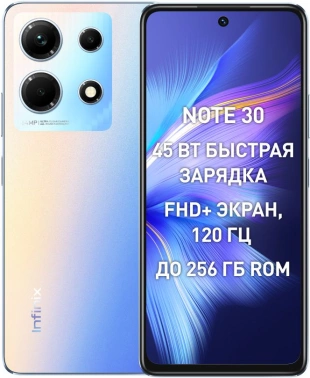 Смартфон Infinix X6833B