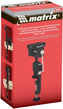 Тиски Matrix  18508