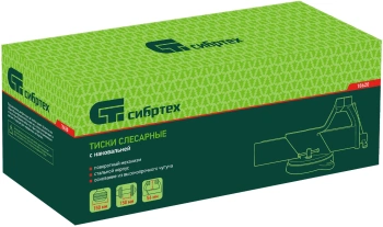 Тиски Сибртех  18620
