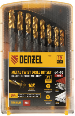 Набор сверл Denzel 72321