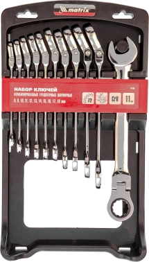 Набор ключей Matrix  14796