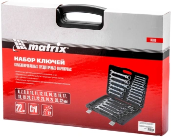 Набор ключей Matrix  14800