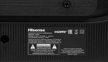Телевизор LED Hisense 50