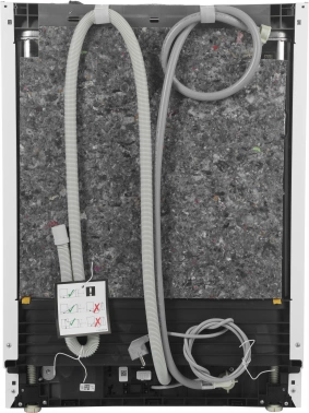 Посудомоечная машина встраив. Indesit DI 4C68