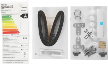 Посудомоечная машина встраив. Indesit DI 4C68 AE