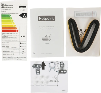 Посудомоечная машина встраив. Hotpoint HI 4D66 DW