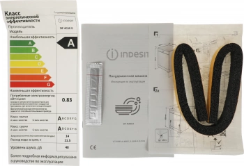 Посудомоечная машина Indesit DF 4C68 D