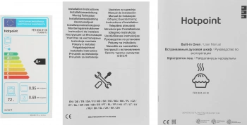 Духовой шкаф Электрический Hotpoint FE9 834 JH IX