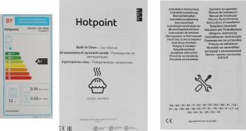 Духовой шкаф Электрический Hotpoint FE9 831 JSH WHG