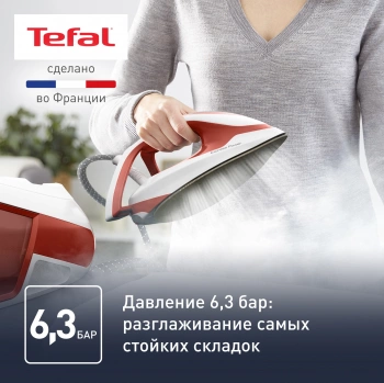 Парогенератор Tefal SV8110E0