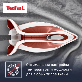 Парогенератор Tefal SV8110E0