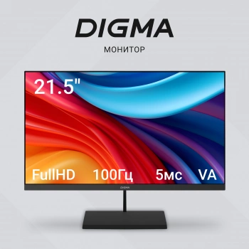 Монитор Digma 21.5
