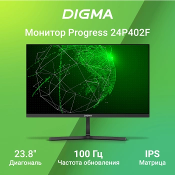Монитор Digma 23.8