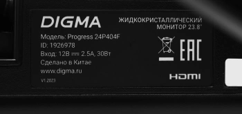 Монитор Digma 23.8