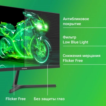 Монитор Digma 23.8