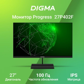 Монитор Digma 27