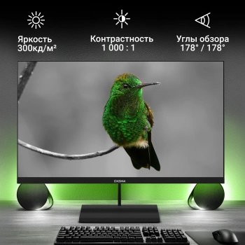 Монитор Digma 27