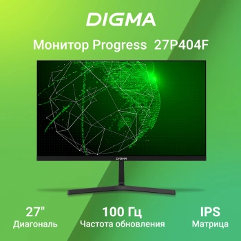 Монитор Digma 27