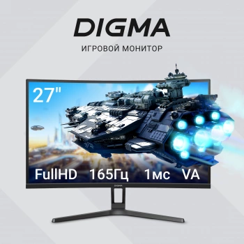 Монитор Digma 27