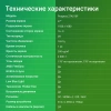 1927007_v07_s.webp