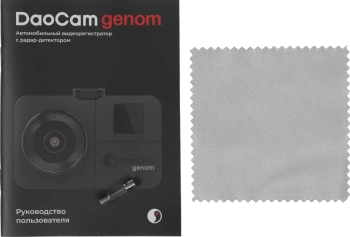 Видеорегистратор с радар-детектором Daocam  Genom