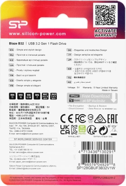 Флеш Диск Silicon Power 128Gb Blaze B32