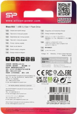 Флеш Диск Silicon Power 256GB Blaze B32