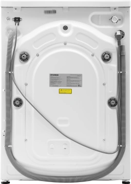 Стиральная машина Hyundai WFE8201