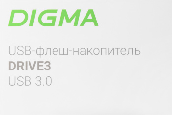 Флеш Диск Digma 128Gb DRIVE3