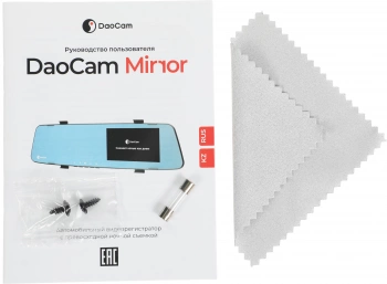 Видеорегистратор Daocam Mirror Wi-Fi