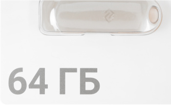 Флеш Диск Digma 64Gb DRIVE3