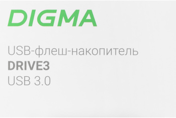 Флеш Диск Digma 64Gb DRIVE3