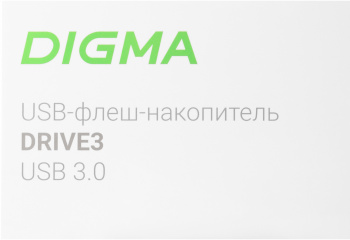 Флеш Диск Digma 32Gb DRIVE3