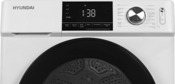 Сушильная машина Hyundai DFE9401