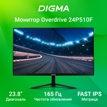 Монитор Digma 23.8