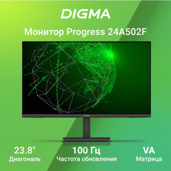 Монитор Digma 23.8