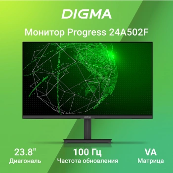 Монитор Digma 23.8