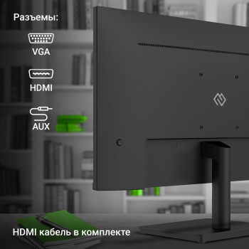 Монитор Digma 23.8