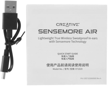 Гарнитура внутриканальные Creative Sensemore Air
