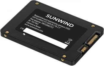 Накопитель SSD SunWind SATA-III 2TB SWSSD002TS2