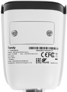 Камера видеонаблюдения IP Tiandy Lite  TC-C35WS I5/E/Y/M/H/2.8mm/V4.1